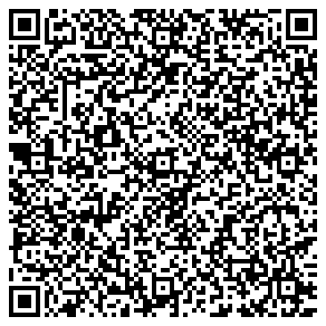 QR-код с контактной информацией организации Шиномонтажная мастерская на ул. Борисенко, 33 ст5