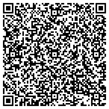 QR-код с контактной информацией организации Чистюня