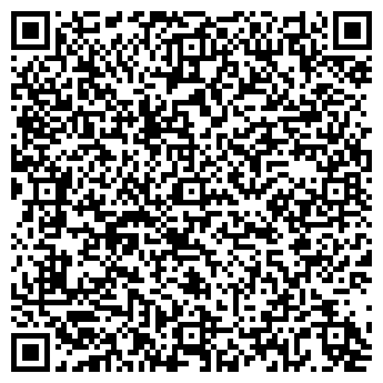 QR-код с контактной информацией организации ООО Эксклюзив-Авто