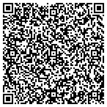 QR-код с контактной информацией организации КАМАЗ-МАЗ