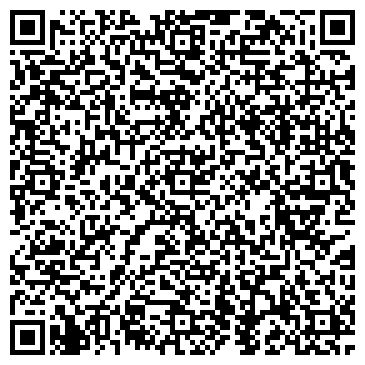 QR-код с контактной информацией организации Амор