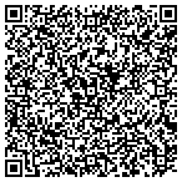 QR-код с контактной информацией организации Просторный, жилой комплекс, ООО Кубань-Жильё