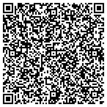 QR-код с контактной информацией организации Сrystal Сlear