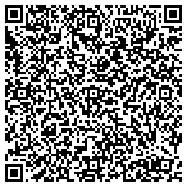 QR-код с контактной информацией организации Шиномонтажная мастерская на ул. Фадеева, 32г