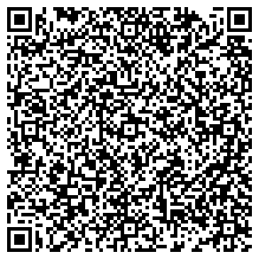 QR-код с контактной информацией организации ИП Трефилов Г.А.