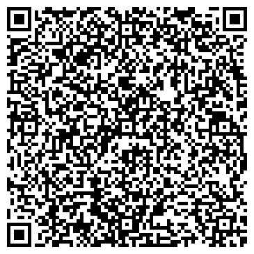 QR-код с контактной информацией организации ООО Каменный стиль