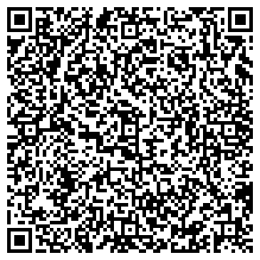 QR-код с контактной информацией организации ООО Лафер-Юг