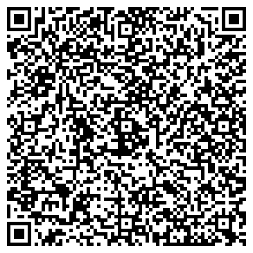 QR-код с контактной информацией организации Шиномонтажная мастерская на Волгоградской, 3 ст5