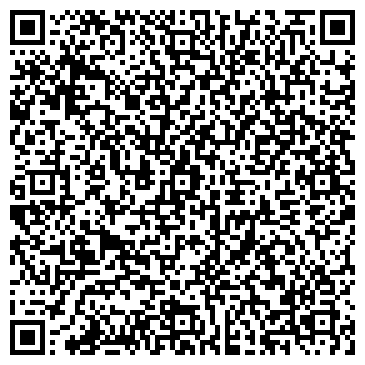 QR-код с контактной информацией организации На 205 км, автомагазин, ИП Казарян М.С.