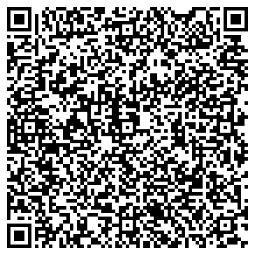 QR-код с контактной информацией организации ООО Виждон