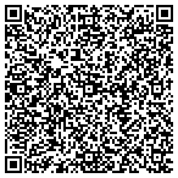 QR-код с контактной информацией организации СК-Лира