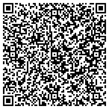 QR-код с контактной информацией организации ООО Интертэк