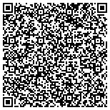 QR-код с контактной информацией организации БУКОВИНА, РЕДАКЦИЯ ОБЩЕСТВЕННО-ПОЛИТИЧЕСКОЙ ГАЗЕТЫ