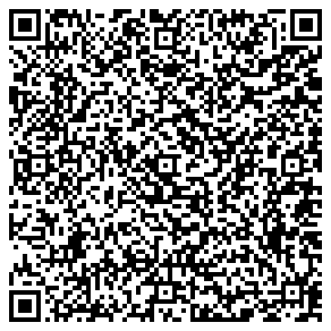 QR-код с контактной информацией организации ООО ВИУС