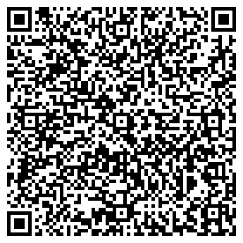 QR-код с контактной информацией организации УралБурПермь