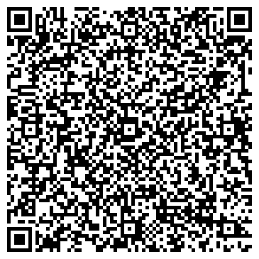 QR-код с контактной информацией организации ООО Аква-Марин
