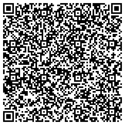 QR-код с контактной информацией организации ООО Промэнергокомплектация