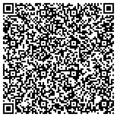 QR-код с контактной информацией организации Томский областной психоневрологический диспансер, Детское отделение