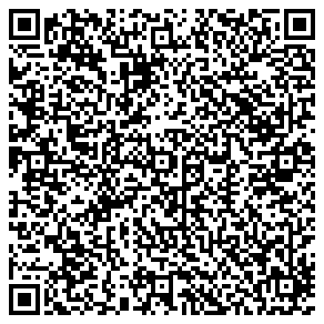 QR-код с контактной информацией организации Магазин изделий из камня на ул. Маршала Жукова, 5
