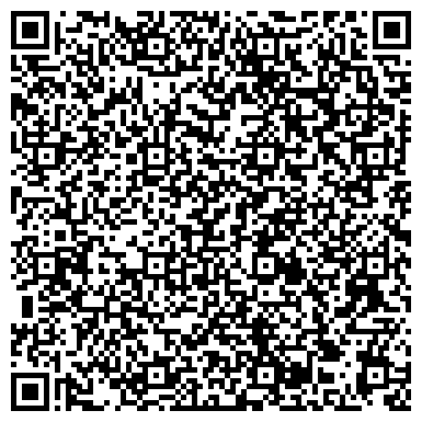 QR-код с контактной информацией организации Томский областной психоневрологический диспансер, Подростковое отделение