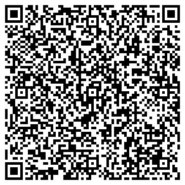 QR-код с контактной информацией организации ТанцСтиль
