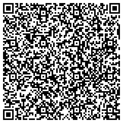 QR-код с контактной информацией организации Камчатский Центр научно-технической информации