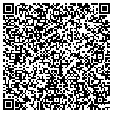 QR-код с контактной информацией организации Культурный, жилой комплекс, ООО Новый дом