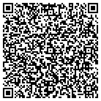 QR-код с контактной информацией организации Карпет клининг