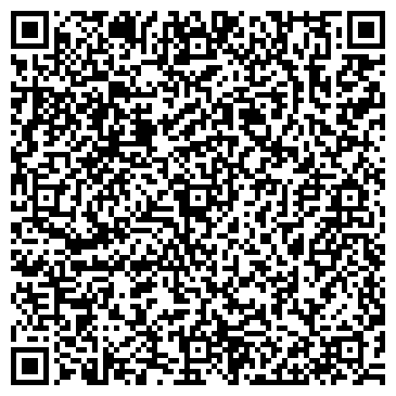 QR-код с контактной информацией организации Шиномонтажная мастерская на ул. Чкалова, 10 ст
