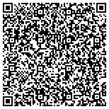QR-код с контактной информацией организации ООО Спецстройкоммуникации