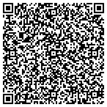 QR-код с контактной информацией организации Шиномонтажная мастерская на ул. Добровольского, 14 ст5