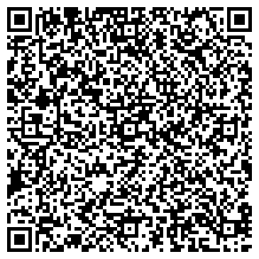 QR-код с контактной информацией организации Шиномонтажная мастерская на Интернациональной, 51а ст2
