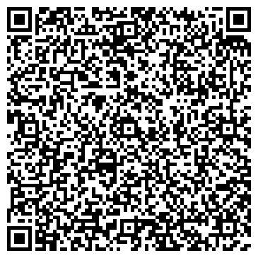 QR-код с контактной информацией организации ИП Кинзябулатов Р.И.