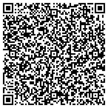 QR-код с контактной информацией организации Шиномонтажная мастерская на Русской, 57г ст5