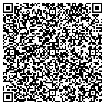 QR-код с контактной информацией организации Домуютсервис