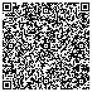 QR-код с контактной информацией организации ООО Антикор Строй