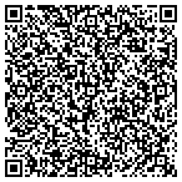 QR-код с контактной информацией организации ООО Сервисная компания Кристалл