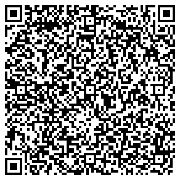QR-код с контактной информацией организации ООО Региональная Торгово-Строительная Компания