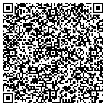 QR-код с контактной информацией организации ООО Ставр