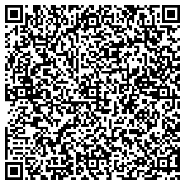 QR-код с контактной информацией организации ТомОко