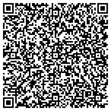 QR-код с контактной информацией организации Бизнес галереи