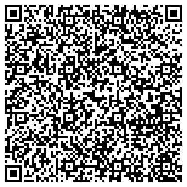 QR-код с контактной информацией организации Солнечный парк, жилой комплекс, ООО ЕкатеринодарИнвест-Строй