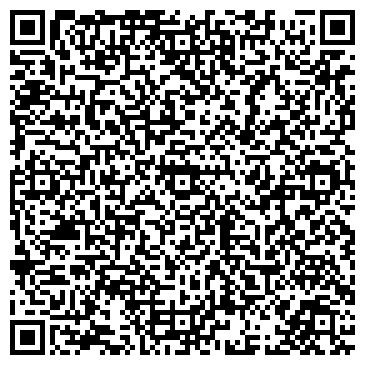 QR-код с контактной информацией организации Чисто-так и грузчики