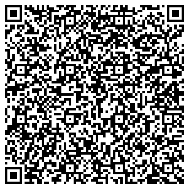 QR-код с контактной информацией организации Измайлово