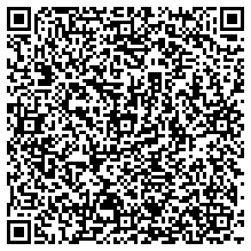 QR-код с контактной информацией организации Экопан