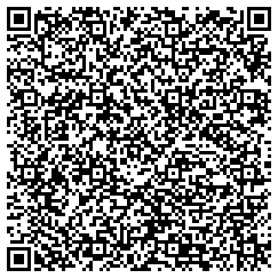 QR-код с контактной информацией организации Красногорский центр социального обслуживания граждан пожилого возраста и инвалидов