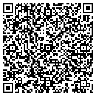 QR-код с контактной информацией организации TianDe