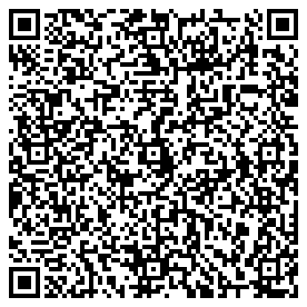 QR-код с контактной информацией организации Юридическая фирма «Волга Лекс»