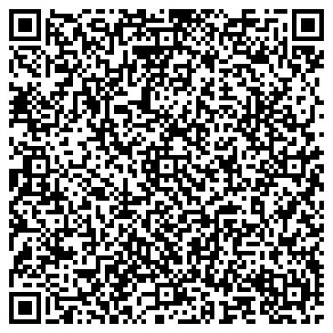 QR-код с контактной информацией организации Магазин хозяйственных товаров на ул. Комбайн с/х, 22