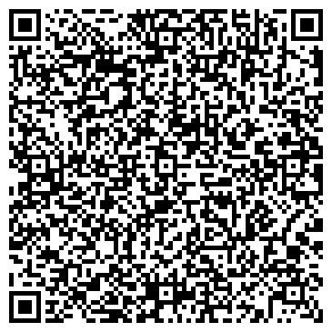 QR-код с контактной информацией организации ООО Вэстэрас ИнвестГруп-ТС
